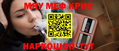 гашик Рязань
