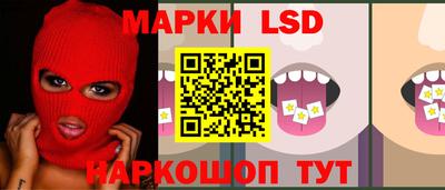 МДМА Северобайкальск