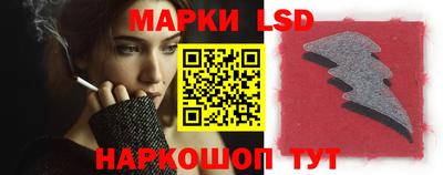 индика Севастополь