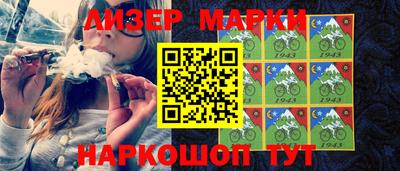 индика Севастополь