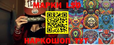 гашик Рязань