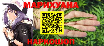 круглые Свободный