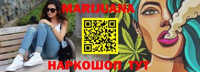 круглые Свободный