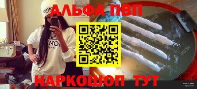 круглые Свободный