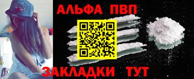 круглые Свободный