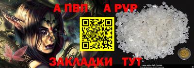 круглые Свободный