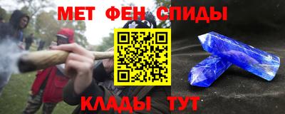индика Севастополь