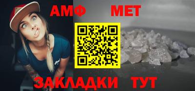 индика Севастополь
