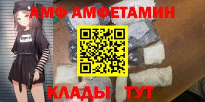 круглые Свободный
