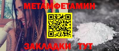 гашик Рязань