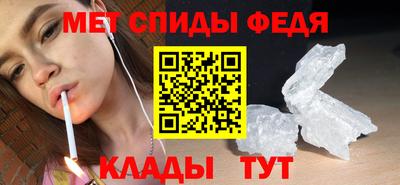 круглые Свободный