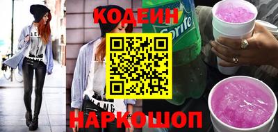 индика Севастополь