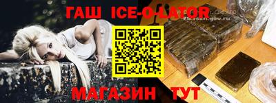 круглые Свободный