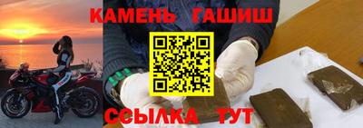 индика Севастополь