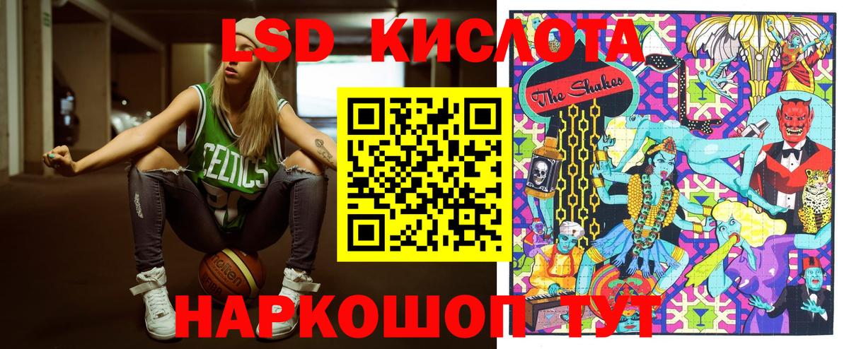 Марки NBOMe 1,5мг Дмитров